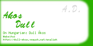 akos dull business card